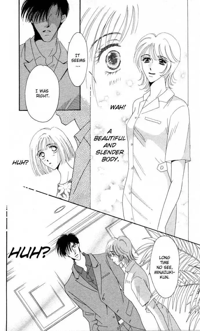 Luv Clinic Chapter 4 17